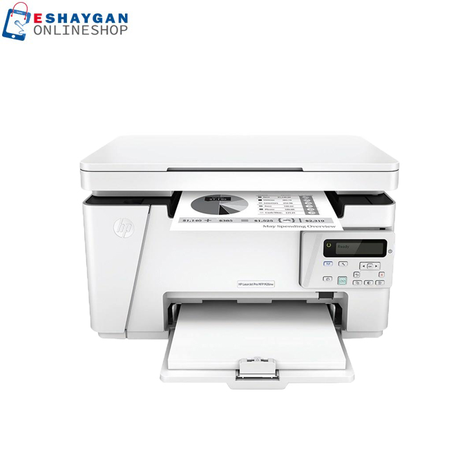 پرینتر چندکاره لیزری اچ پی مدل LaserJet Pro MFP M26nw